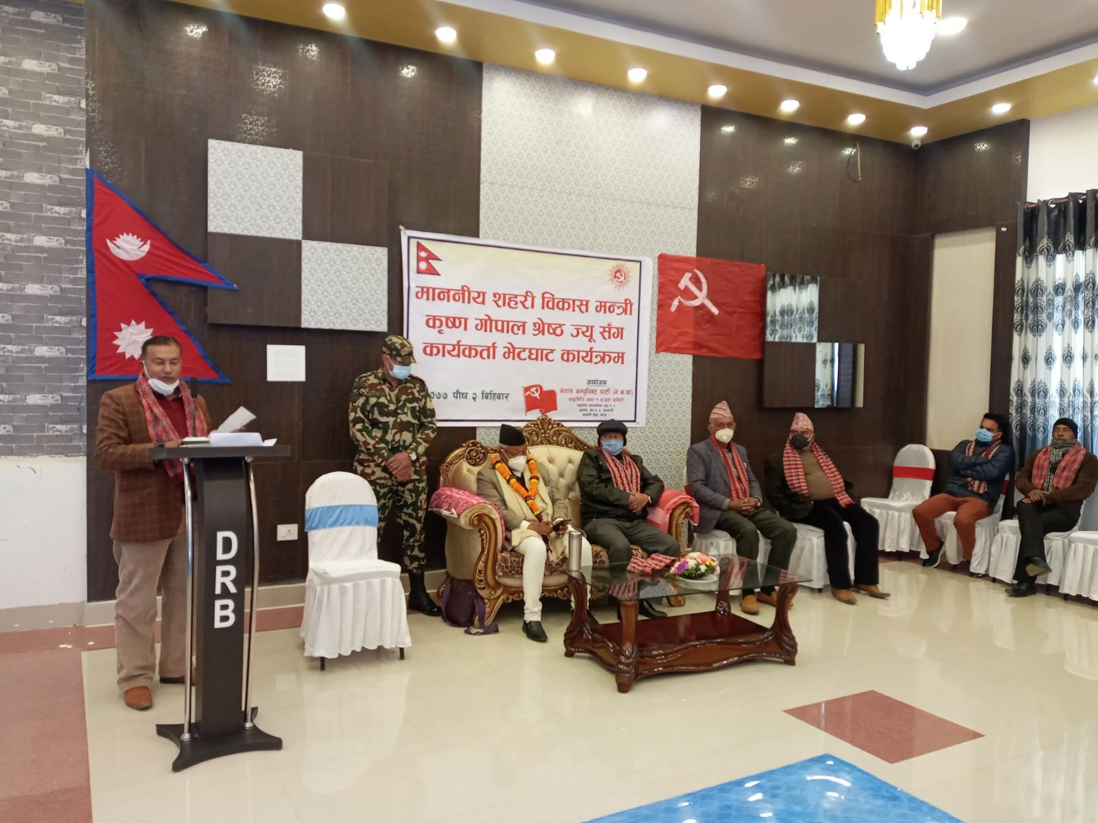 मन्त्री श्रेष्ठलाई जनताले भने : खबरदार ! पार्टी फुटाउन पाइँदैन